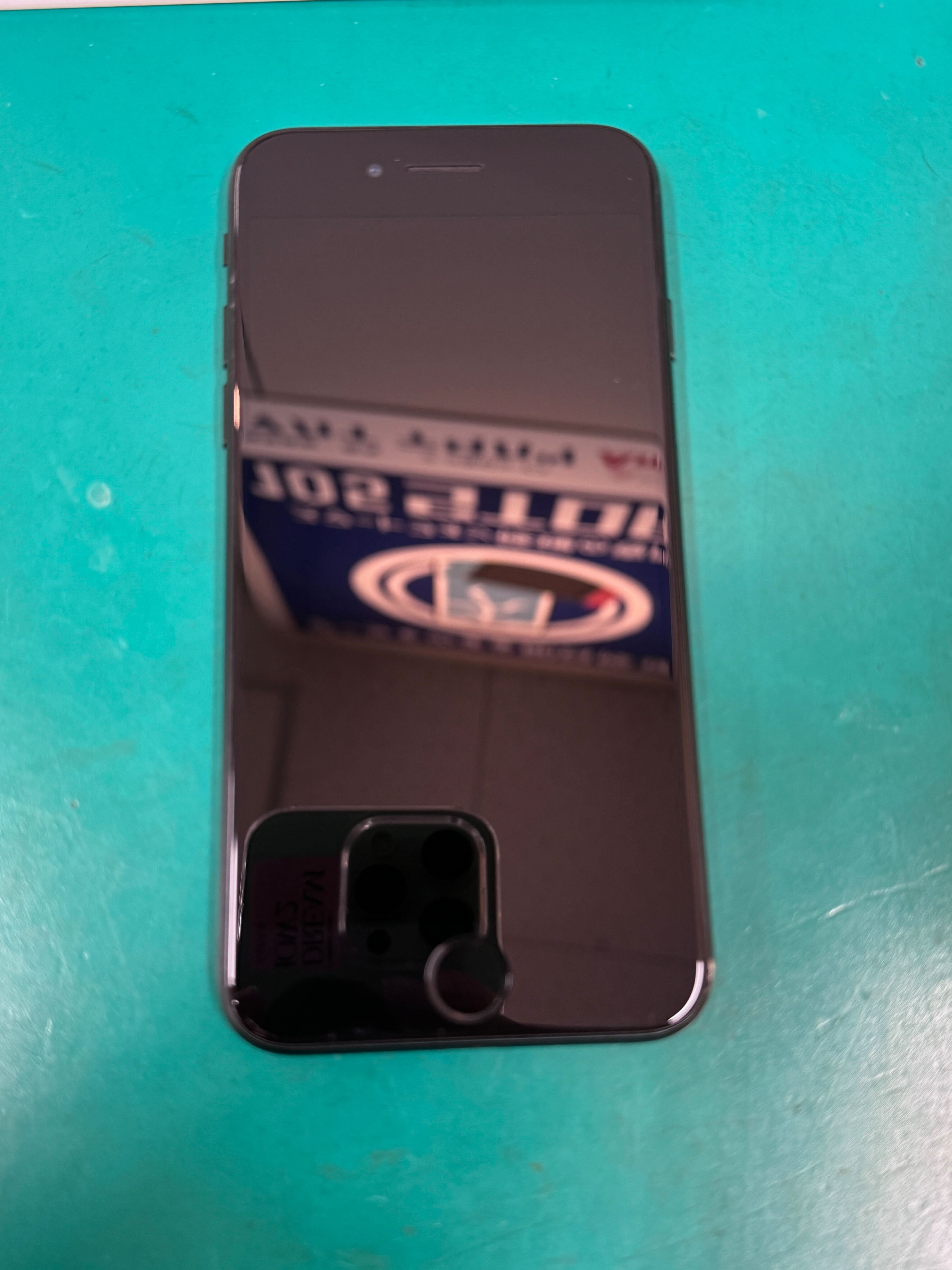 春日井市】iPhone SE3の画面割れ修理｜データそのまま最短60分｜まち